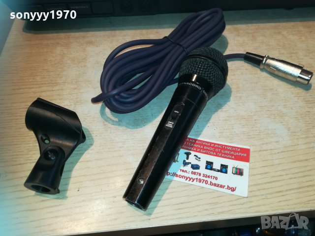 dynacord-profi mic с кабел и държач 2003211732, снимка 10 - Микрофони - 32238494