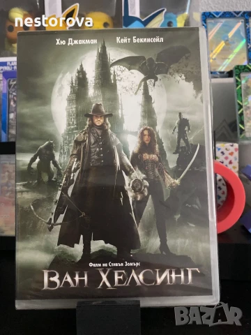 Ван Хелзинг DVD филм, снимка 1