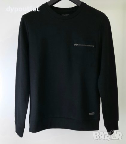 Мъжки пуловер "Brave soul". Размери - S, M, L и XL.                    