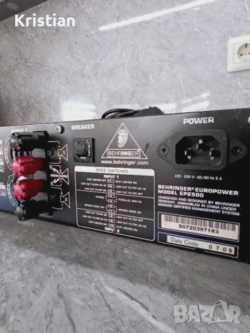 Професионална DJ апаратура Комплект колони субуфер крайно стъпало, снимка 11 - Тонколони - 53353562