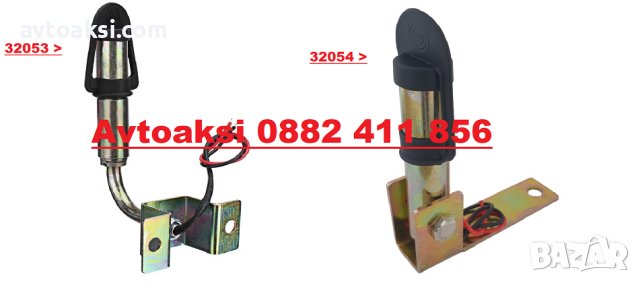 Метална поставка за маяк Два модела