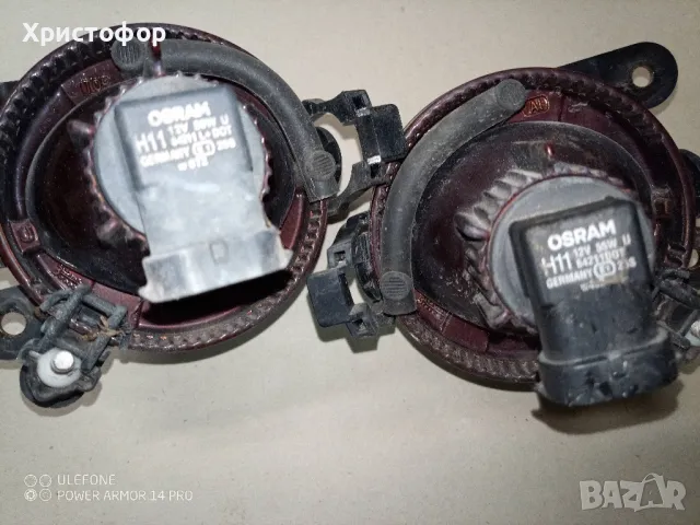 оригинални халогени bosch за golf v, снимка 3 - Аксесоари и консумативи - 49880395