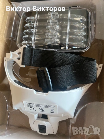 Професионален сет маска - очила с увеличителни лещи, снимка 2 - Други инструменти - 53147662