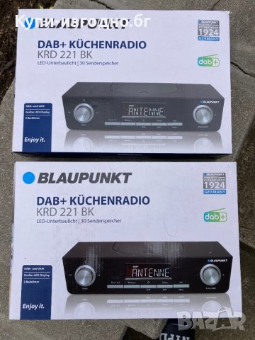 Кухненско радио - Blaupunkt KRD 221 BK Германия , черен цвят, снимка 3 - Други - 39886620