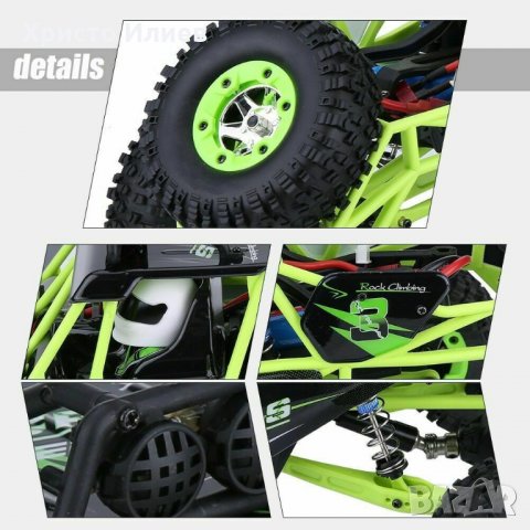 Електрическа Кола Бъги Off-Road RC Управление с LED Светлини 50km/h, снимка 8 - Коли, камиони, мотори, писти - 27555152