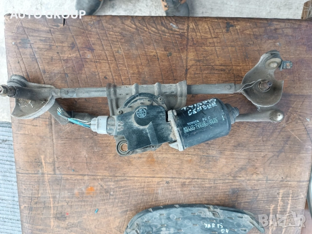 Механизъм предни чистачки Тойота Ярис / Toyota Yaris до 2005г - 85110-52010