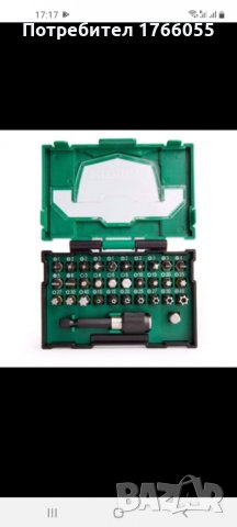 Hitachi битове за винтоверт, снимка 2 - Винтоверти - 33632904