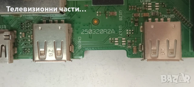 JVC LT-43VAF3000 със счупен екран VES430UNDH-N2-N45/17MB171 250320R2A/17IPS62/PT430CT03-14-C-V2.0, снимка 15 - Части и Платки - 50895895