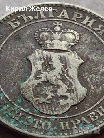 МОНЕТА 20 стотинки 1906г. КНЯЖЕСТВО БЪЛГАРИЯ СТАРА РЯДКА ЗА КОЛЕКЦИОНЕРИ 35765, снимка 11 - Нумизматика и бонистика - 39401012