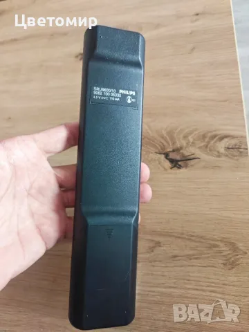 Philips универсално дистанционно 8в1, снимка 4 - Дистанционни - 50249401
