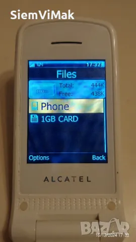 Alcatel One Touch 536, снимка 14 - Alcatel - 28723015