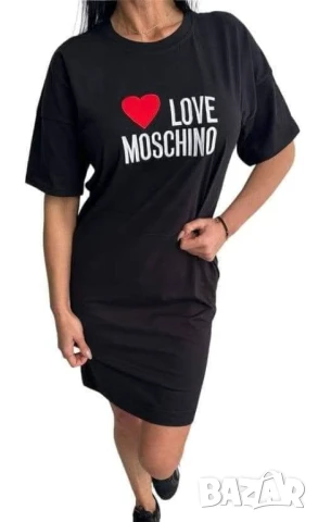 рокля love moschno