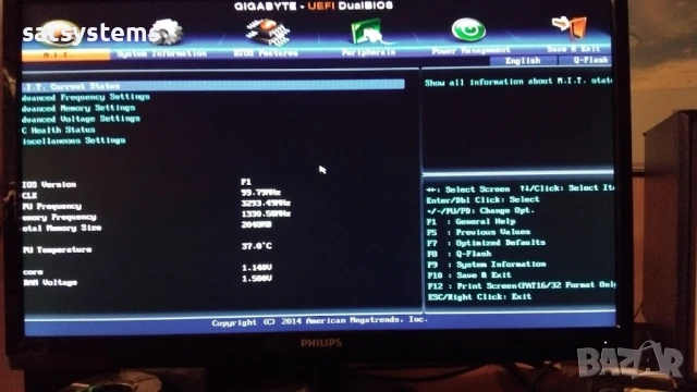 Дънна платка Gigabyte GA-H81M-DS2 Socket LGA1150 CPU+FAN, снимка 12 - Дънни платки - 50693565
