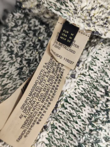 Massimo Dutty 
Зелен цвят със златни нишки
Размер М
, снимка 5 - Жилетки - 47689902