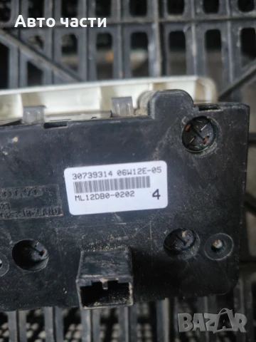 VOLVO S60 I V70 II 30739314 ключ за светлини, снимка 2 - Части - 50983787