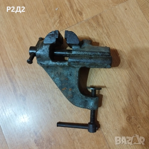 старо малко менгеме 