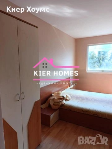 Апартамент в град Гълъбово,обл. Стара Загора, снимка 3 - Апартаменти - 53603854