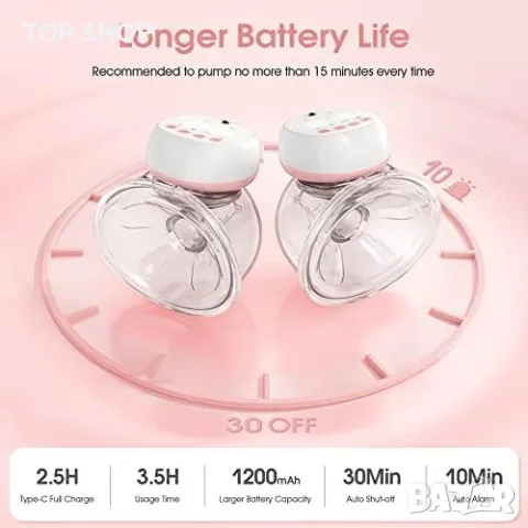 Нова Електрическа Безжична помпа за кърма/12 нива 3 режима/LED дисплей Майки, снимка 3 - Помпи за кърма - 49335283