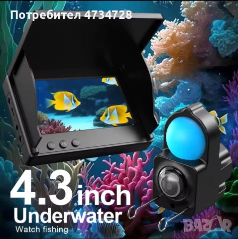 Подводна риболовна камера 30 метра, снимка 3 - Камери - 53438069