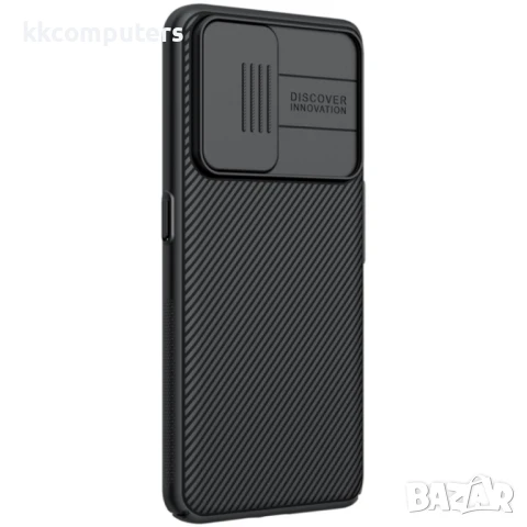 OPPO Realme GT Neo 2 Удароустойчив NILLKIN CamShield Калъф и Протектор, снимка 3 - Калъфи, кейсове - 51338882