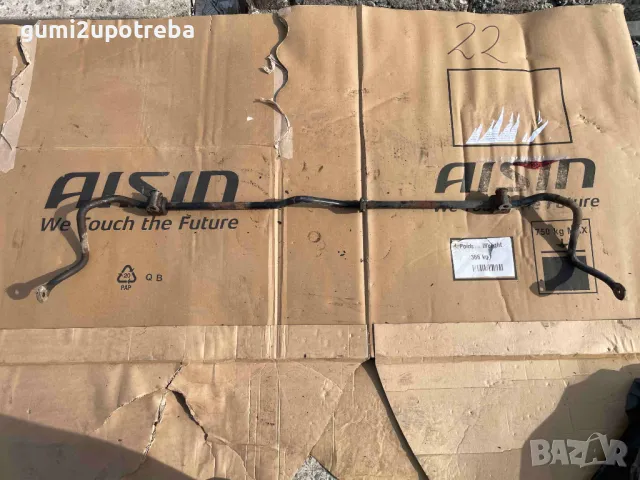 Задна стабилизираща щанга за Mercedes E class W211 V6 4matic