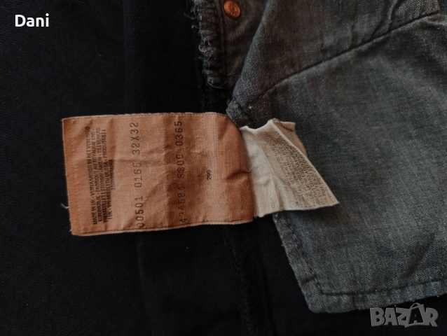 Дънки Vintage Levi's 501 0165 90s , снимка 4 - Дънки - 52067734