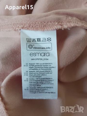 Esmara бледорозов панталон, 44, снимка 8 - Панталони - 51336545