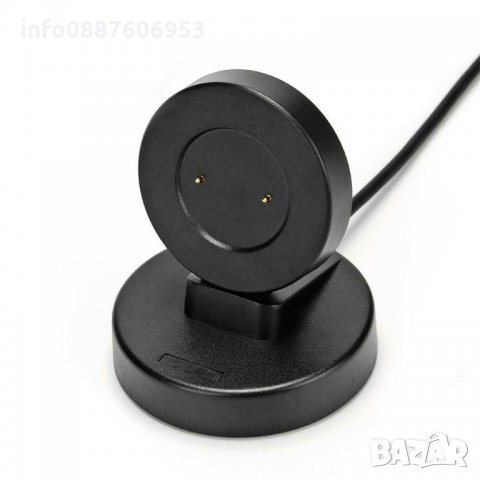 Зарядна стойка за SmartWatch -магнитни зарядни за Huawei/ XIAOMI /Samsung, снимка 1