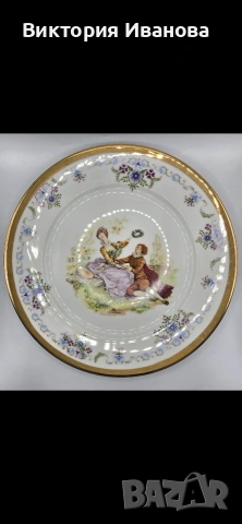 Декоративни чинии Limoges France , снимка 2 - Антикварни и старинни предмети - 53453586