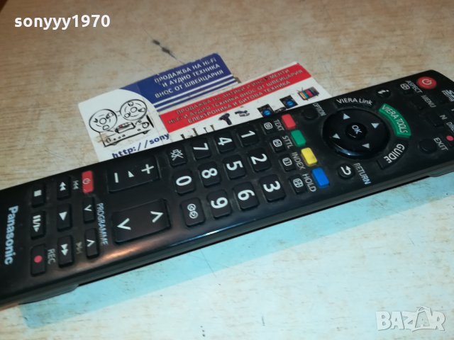 panasonic tv remote 0211211253, снимка 5 - Дистанционни - 34667193