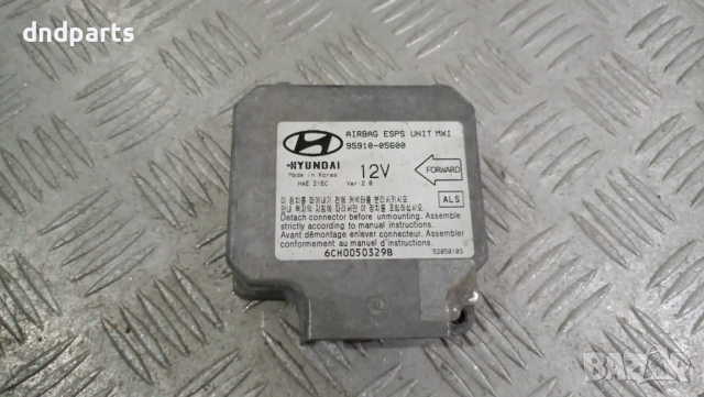 Airbag модул Hyundai Atos 2001г.	