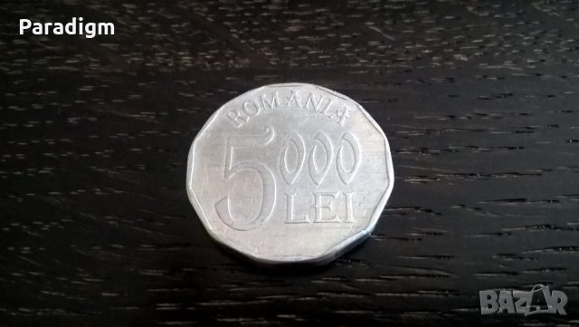 Монета - Румъния - 500 леи | 2002г.