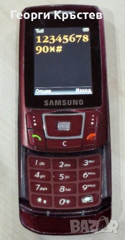 Samsung D900, снимка 7 - Samsung - 43301367