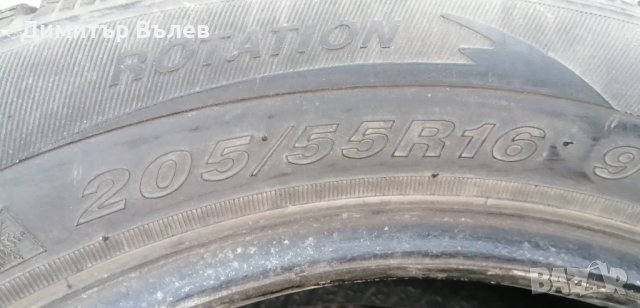 Гуми 205 55 16 Goodride Гудрич
2 броя
Нов внос 
Не са нови , снимка 6 - Гуми и джанти - 43625730