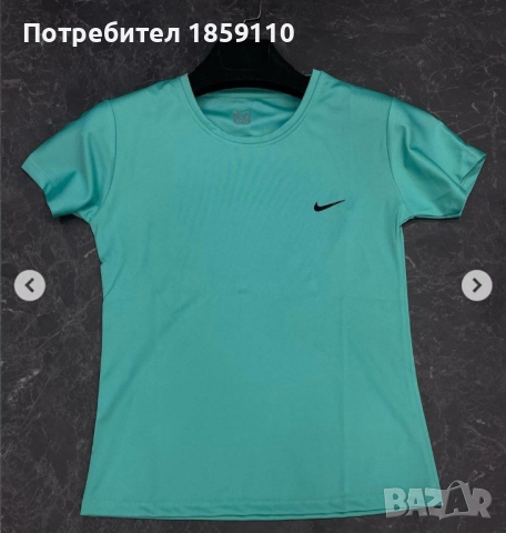 Дамски памучни тениски Nike  - няколко цвята - 32 лв., снимка 10 - Тениски - 44894144