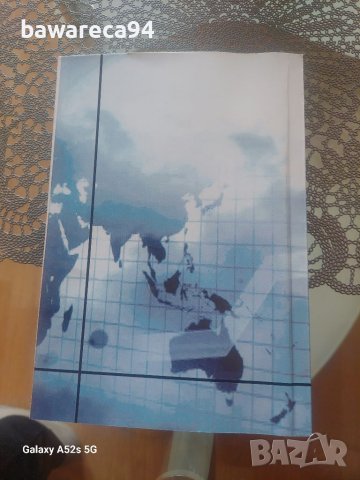 Учебник Икономическа теория, 2021г, снимка 4 - Учебници, учебни тетрадки - 40550452