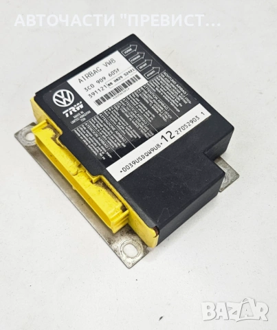 AIRBAG Модул Фолксваген Пасат Б6 VW Passat B6 2005-2010 OEM 3c0909605f