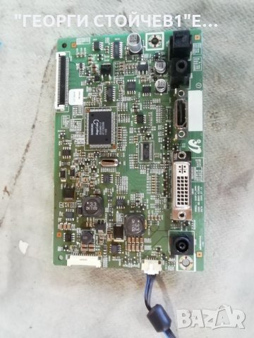 SAMSUNG  P2770FH  СЪС СЧУПЕН ДИСПЛЕЙ, снимка 6 - Части и Платки - 32916101