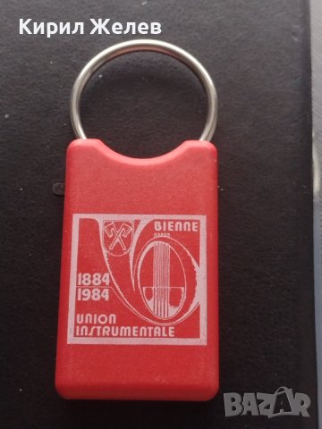 Стар рядък ключодържател от соца 1984г. Холандия за КОЛЕКЦИОНЕРИ 10933, снимка 3 - Колекции - 43511976