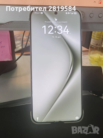 Huawei pura 70 ultra с кутия и гаранция, снимка 6 - Huawei - 52850952