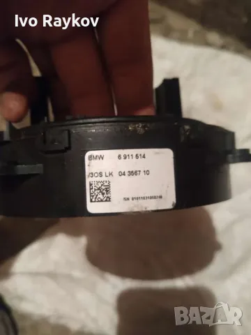 Лентов кабел за волан 6911514 за BMW 5 E60 E61 6 E63 E64 7 E65 E66, снимка 4 - Части - 47387271