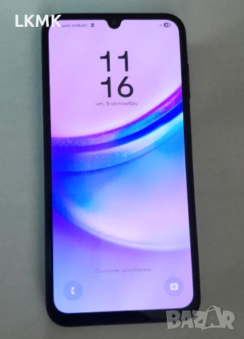 Смартфон Samsung Galaxy A15, 128GB, 4GB RAM