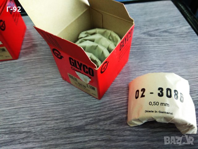 H025/5 0.50MM**NEU** **GLYCO** **Основни лагери, колянов вал**VAG**, снимка 2 - Части - 33158138