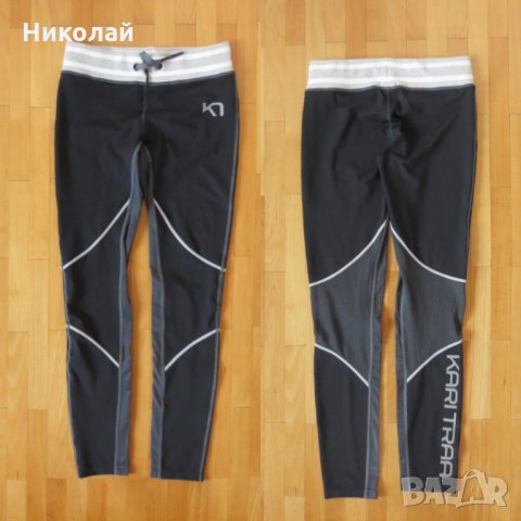 Kari Traa Marianne Tights, снимка 3 - Клинове - 26513879