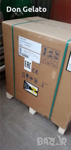  Професионална сладолед машина за крем сладолед Carpigiani 243 P EVO, снимка 4 - Машини за сладолед - 33490015