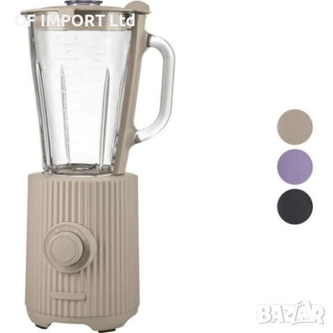 Блендер със Стъклена Кана SILVERCREST SSMP 600 A1, снимка 3 - Блендери - 52116806