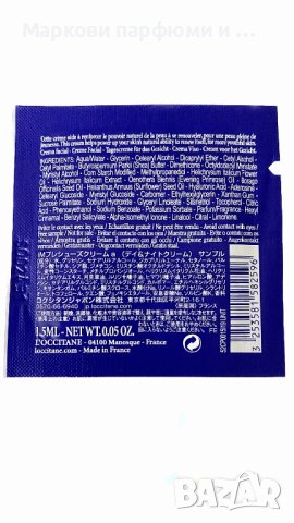 L’Occitane - Скъпоценен крем с безсмъртниче/IMMORTELLE PRECIEUSE, 1,5 мл, снимка 3 - Козметика за лице - 43293359