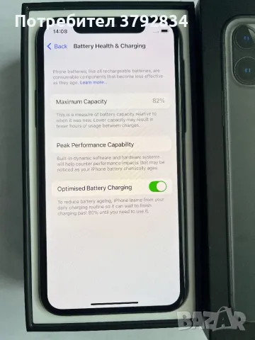 iPhone 11 Pro 64 GB ПЕРФЕКТЕН, снимка 4 - Apple iPhone - 49165101