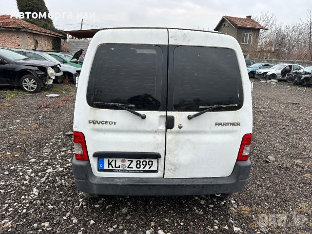 Пежо партнер 1.6 ХД 2008 Г само на части , снимка 4 - Части - 43439021