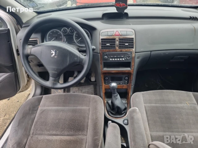 Peugeot 307 2.0 HDI/Siemens На части, снимка 6 - Автомобили и джипове - 50978811